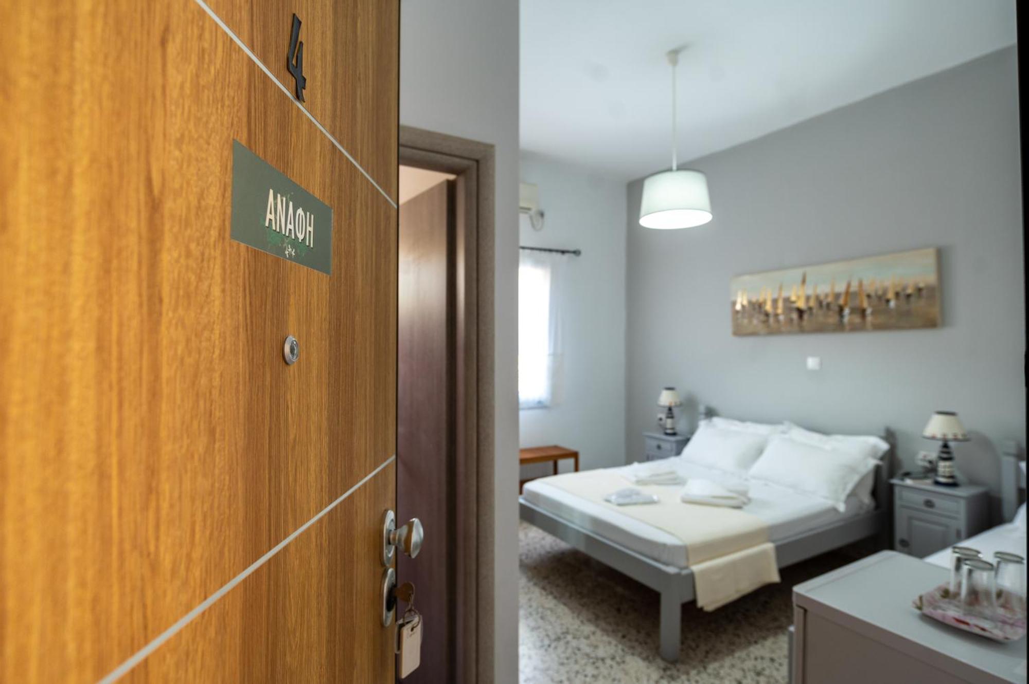 Giasemi Rooms Ливадия-Астипалея Экстерьер фото