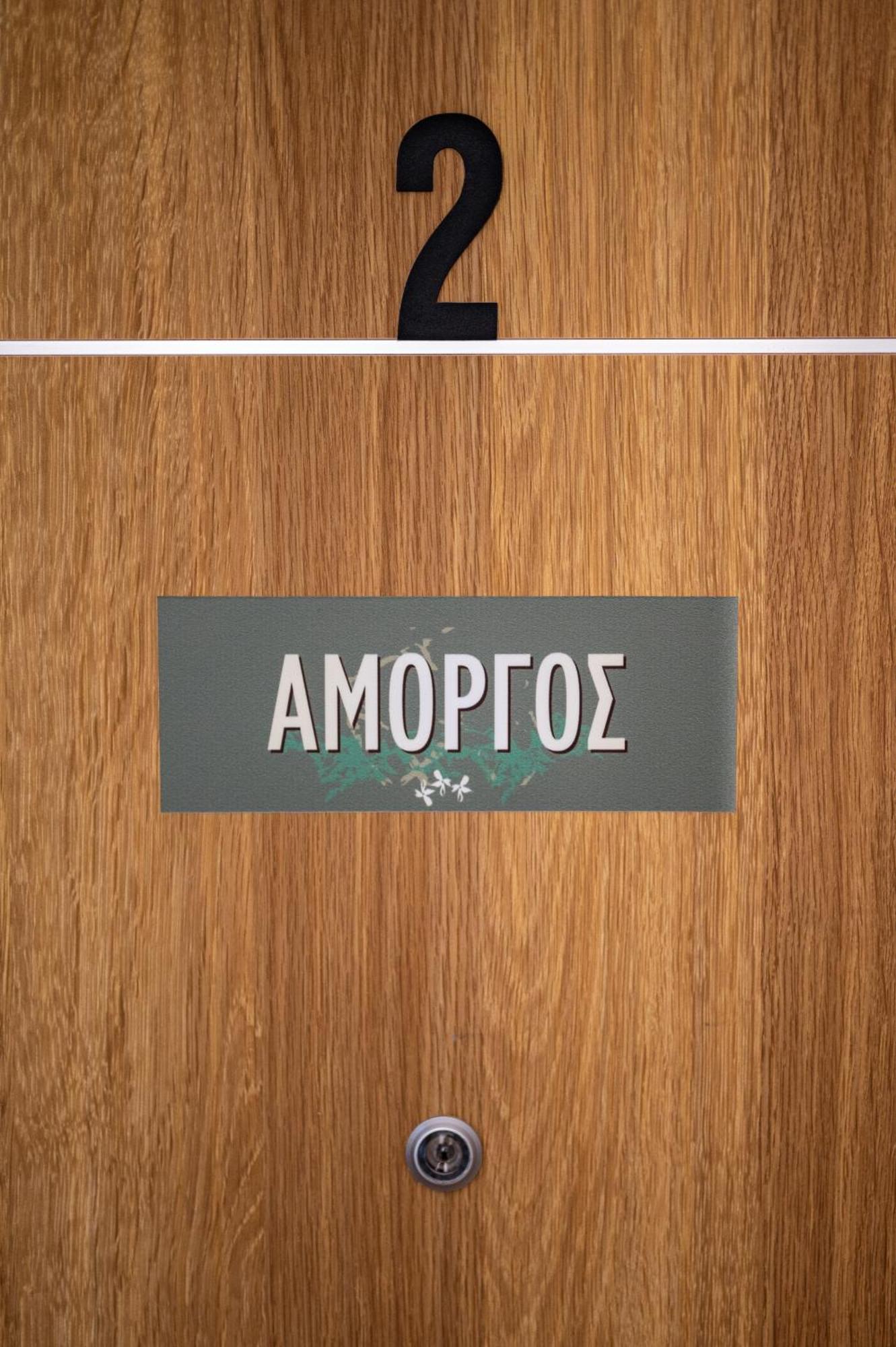 Giasemi Rooms Ливадия-Астипалея Экстерьер фото
